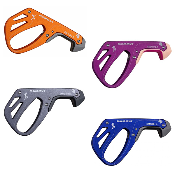 Mammut Smart 2.0 Συσκευή Ασφάλισης