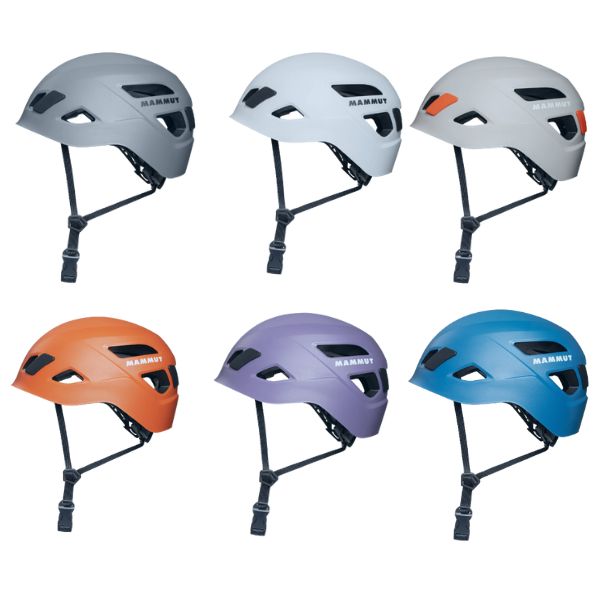 Mammut Skywalker 3.0 Κράνος