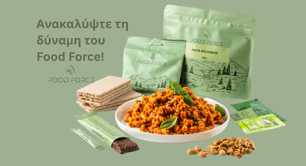 Ανακαλύψτε τη δύναμη του Food Force! (1200 x 650 px) (3)